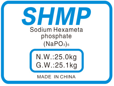 六偏磷酸钠 SHMP